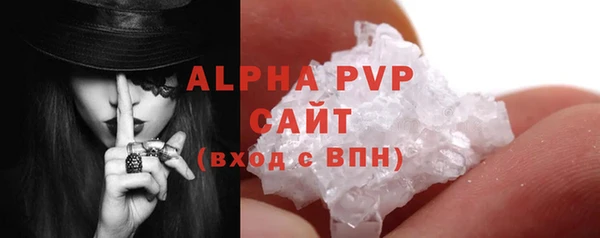 a pvp Богданович